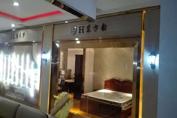 全實(shí)木家具